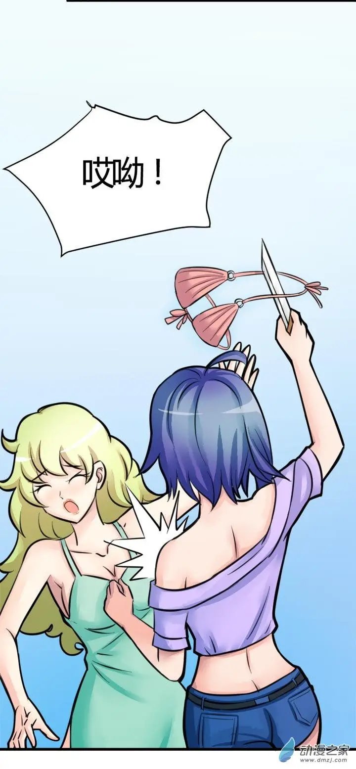 第04回