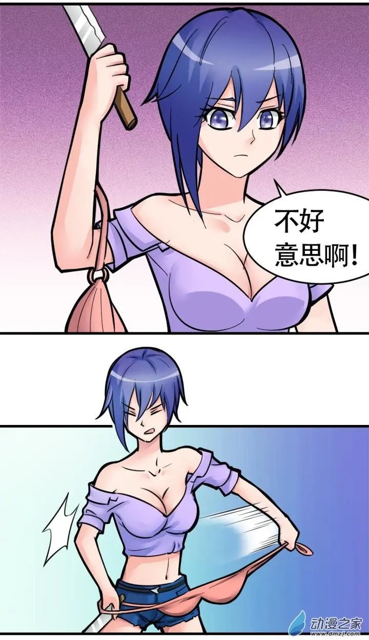 第04回