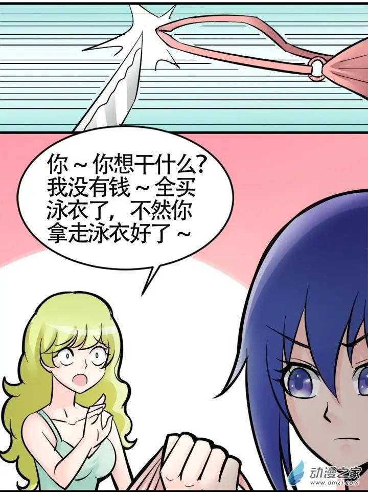 第04回