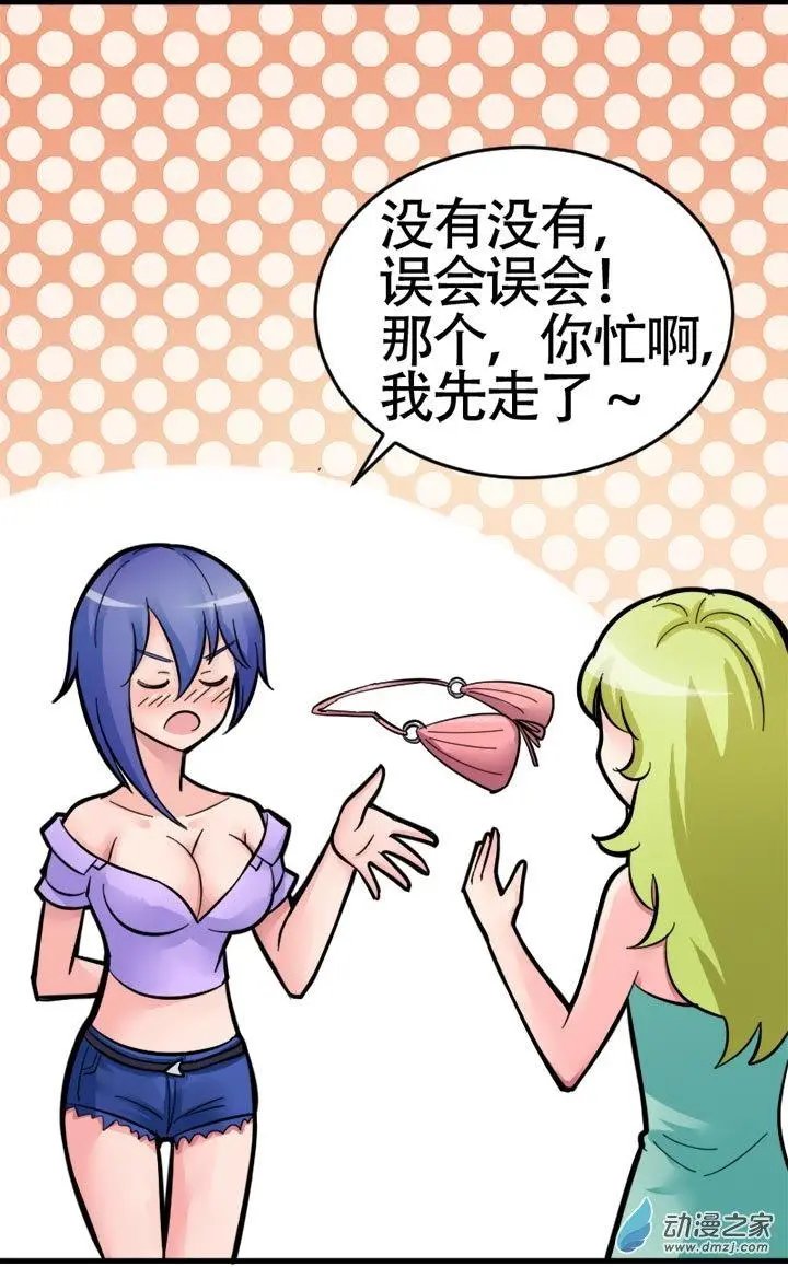 第04回