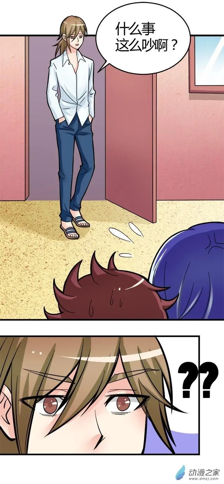 第04回