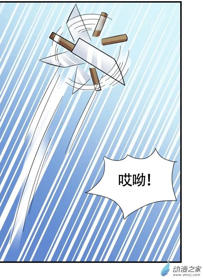 第04回
