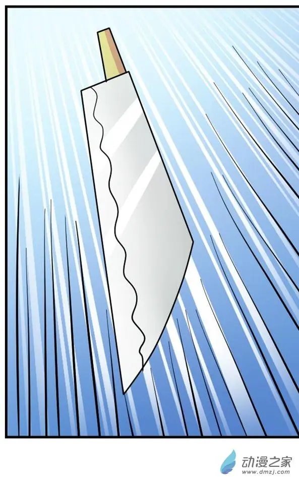 第04回