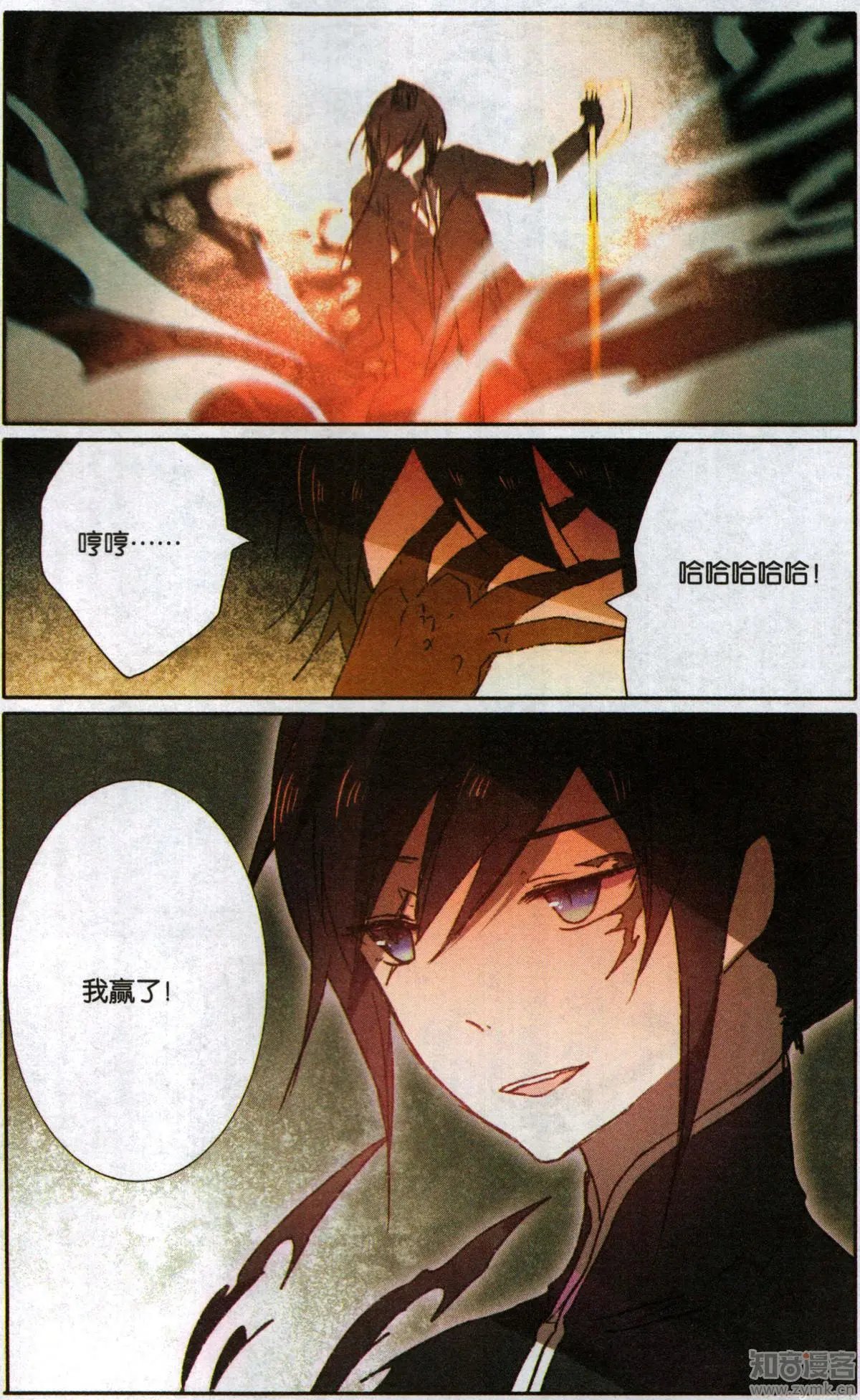 第48话