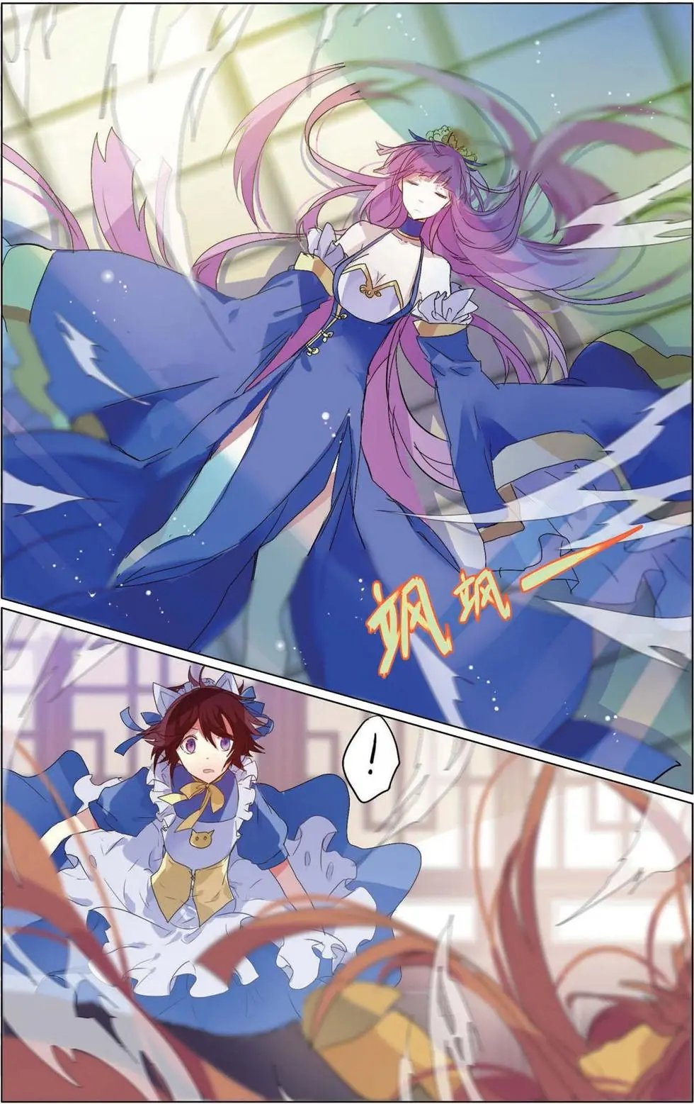 第09回 木槿