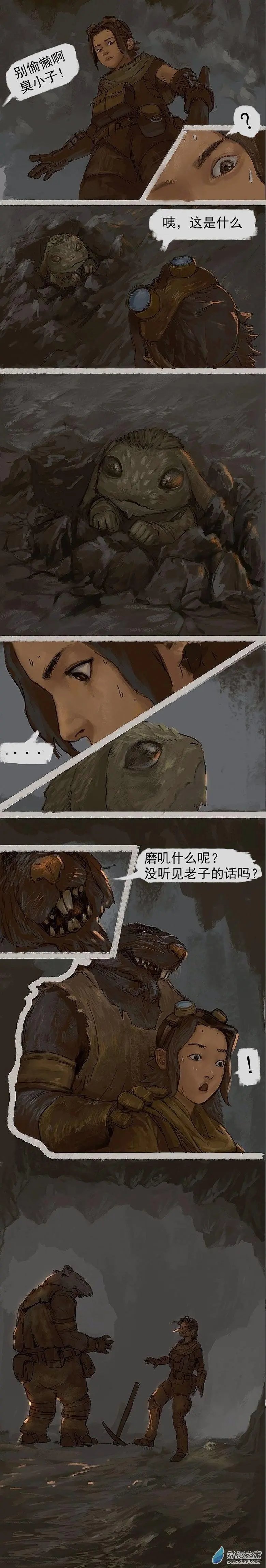 开篇