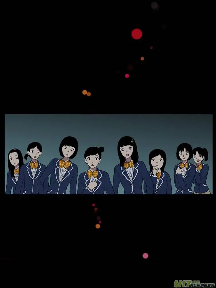 第10集 噩梦