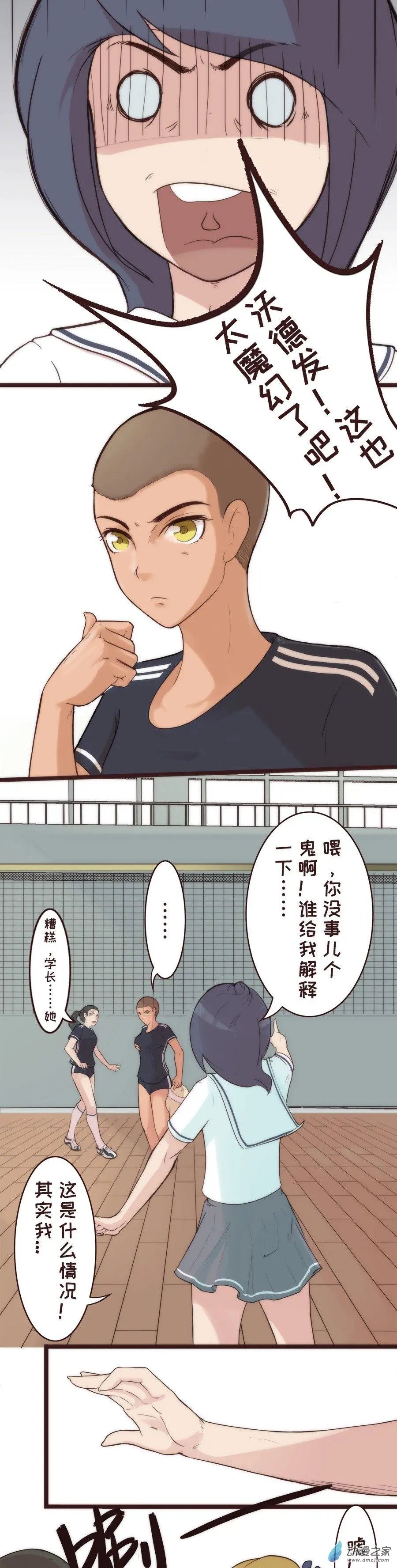 第09回