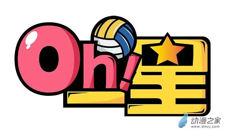 第10回