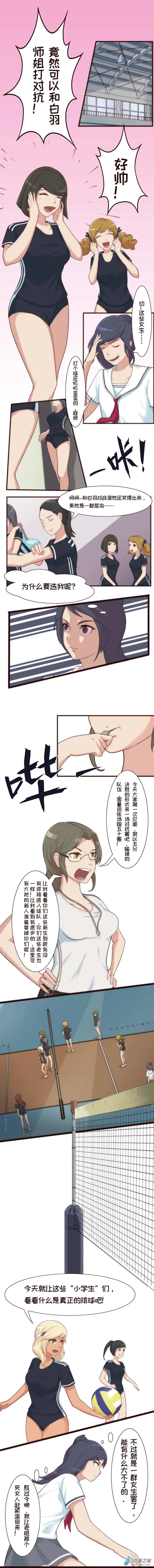 第07回