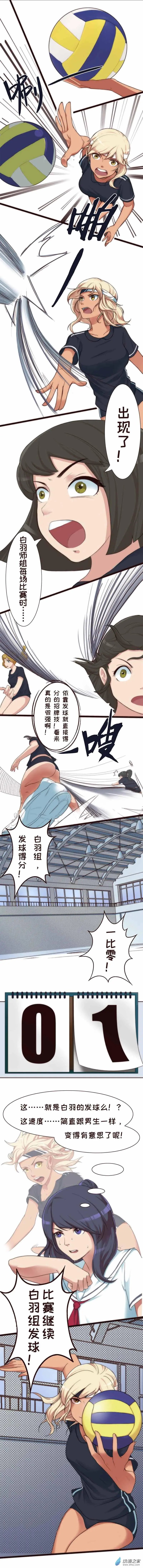 第07回