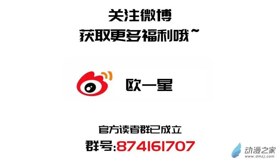 第07回