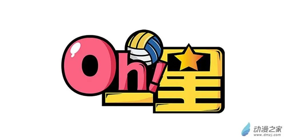 第08回