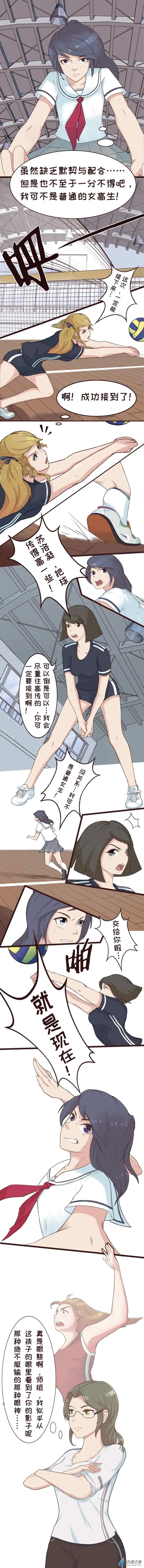 第08回