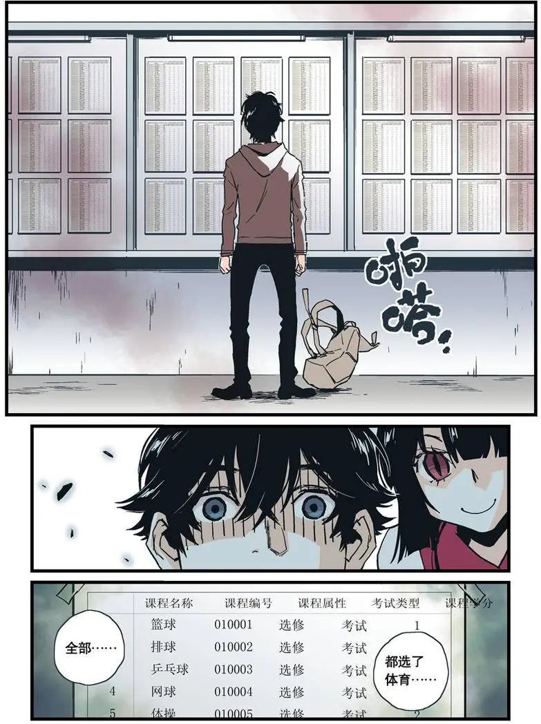 第01回
