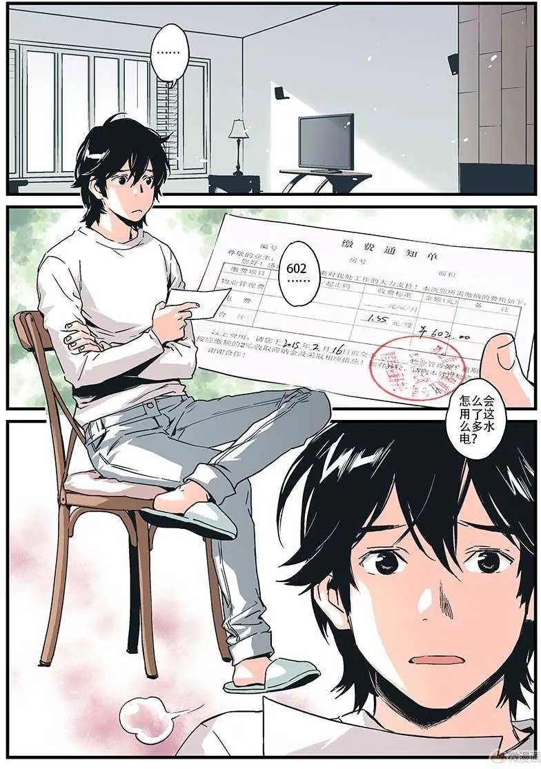 第10回
