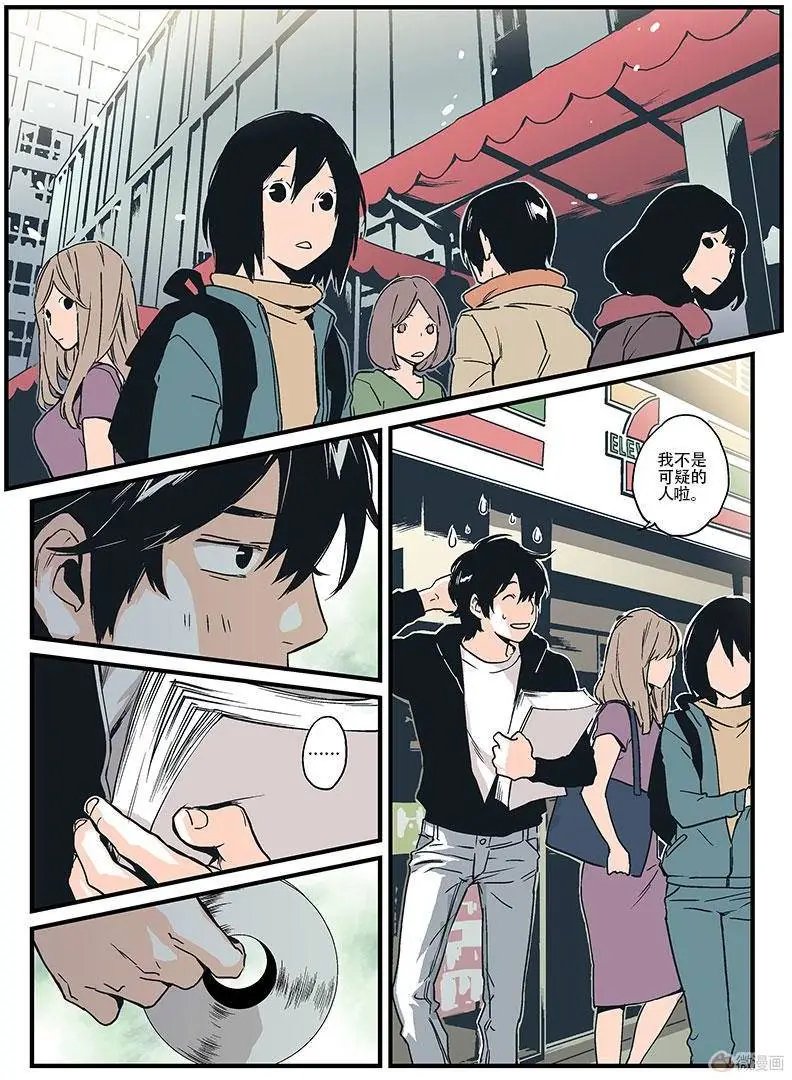 第10回