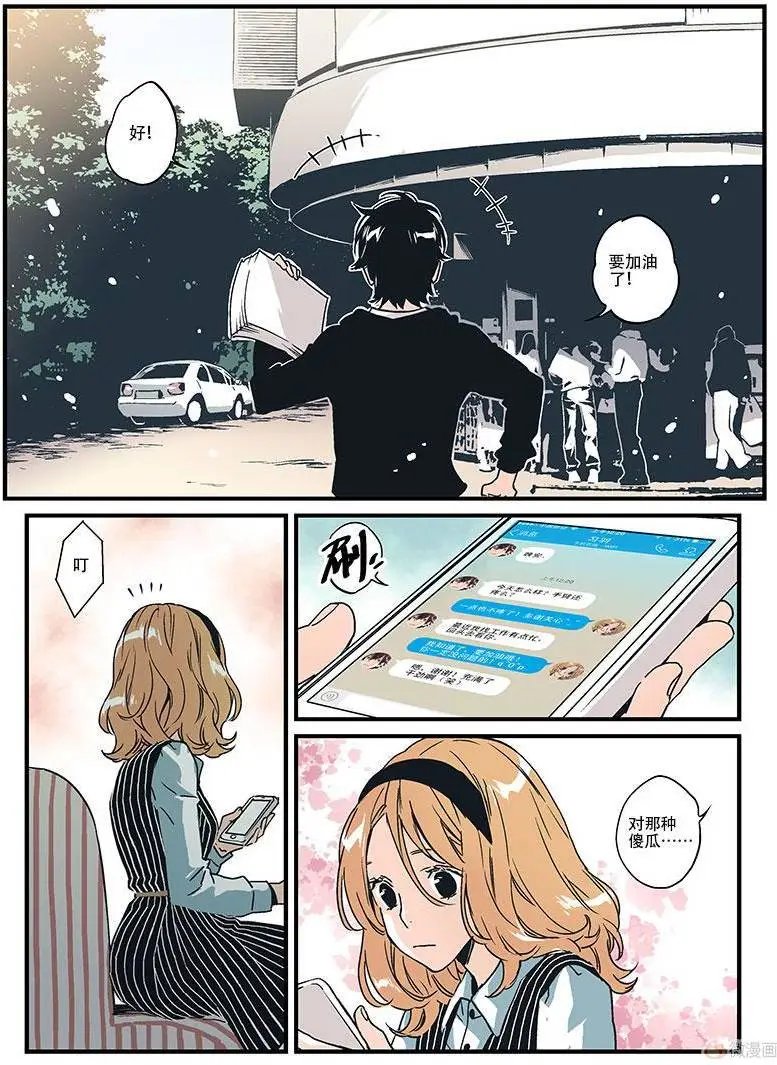 第10回