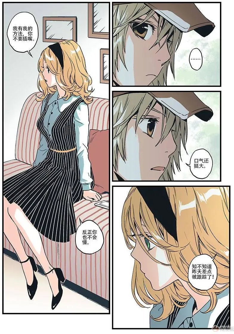 第10回