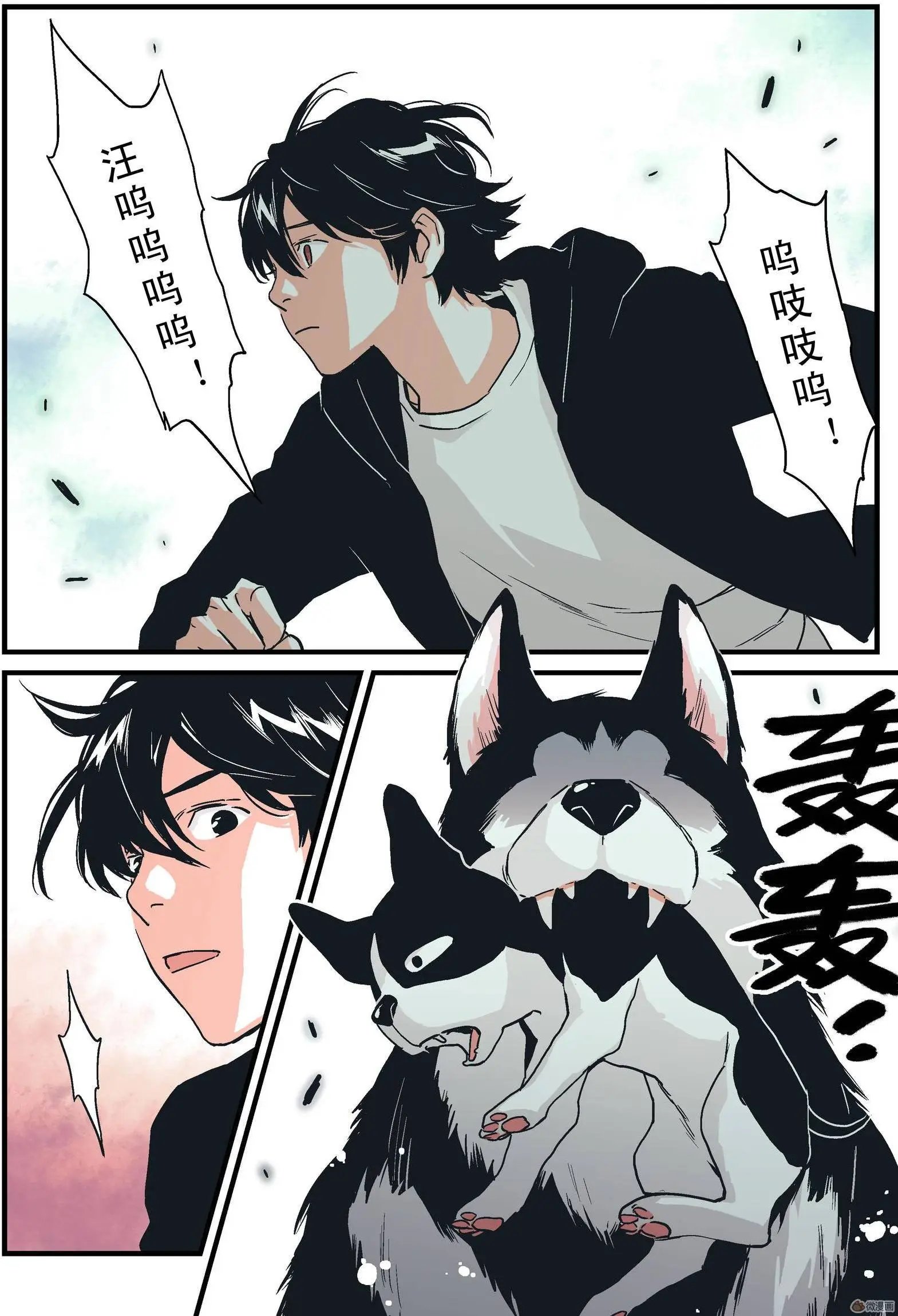 第10回