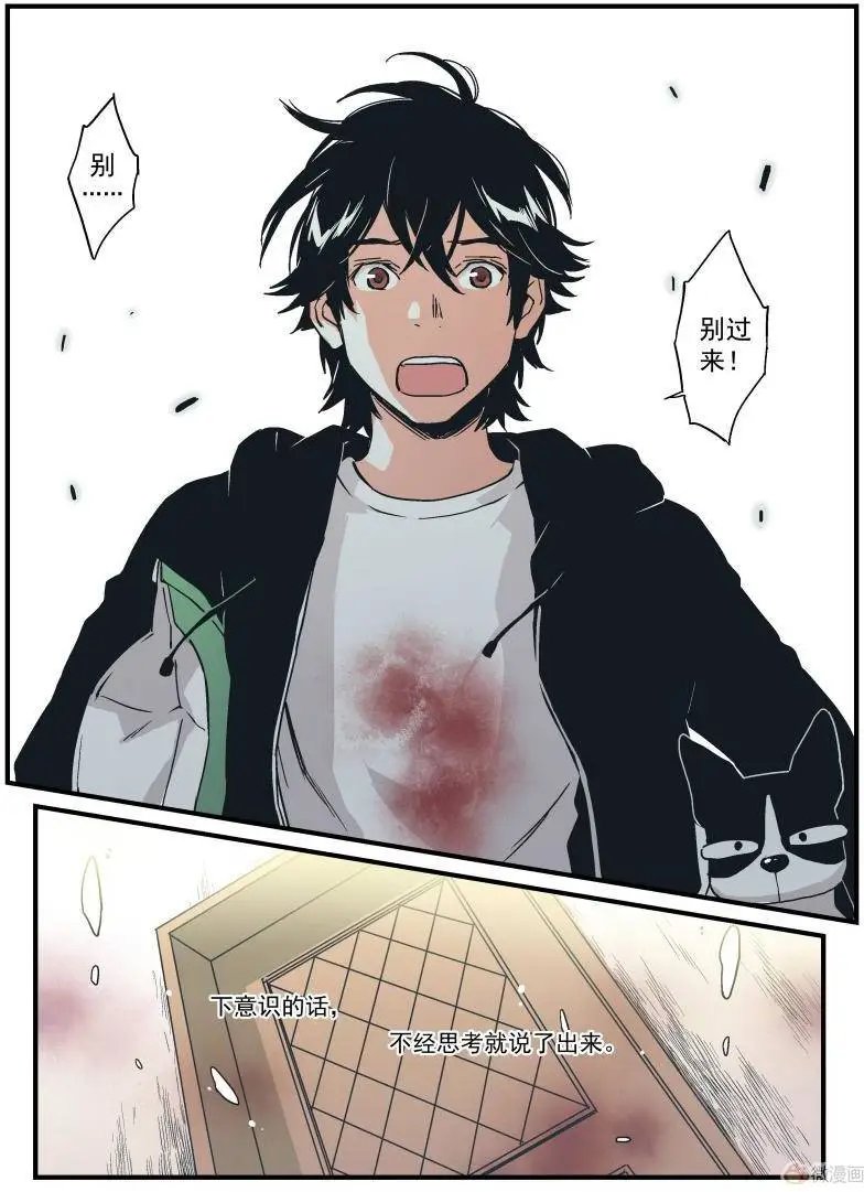 第10回