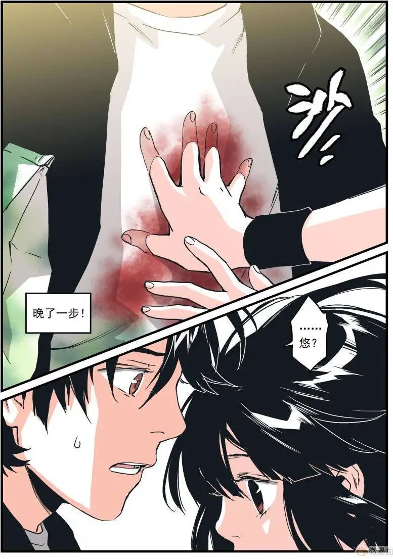 第10回