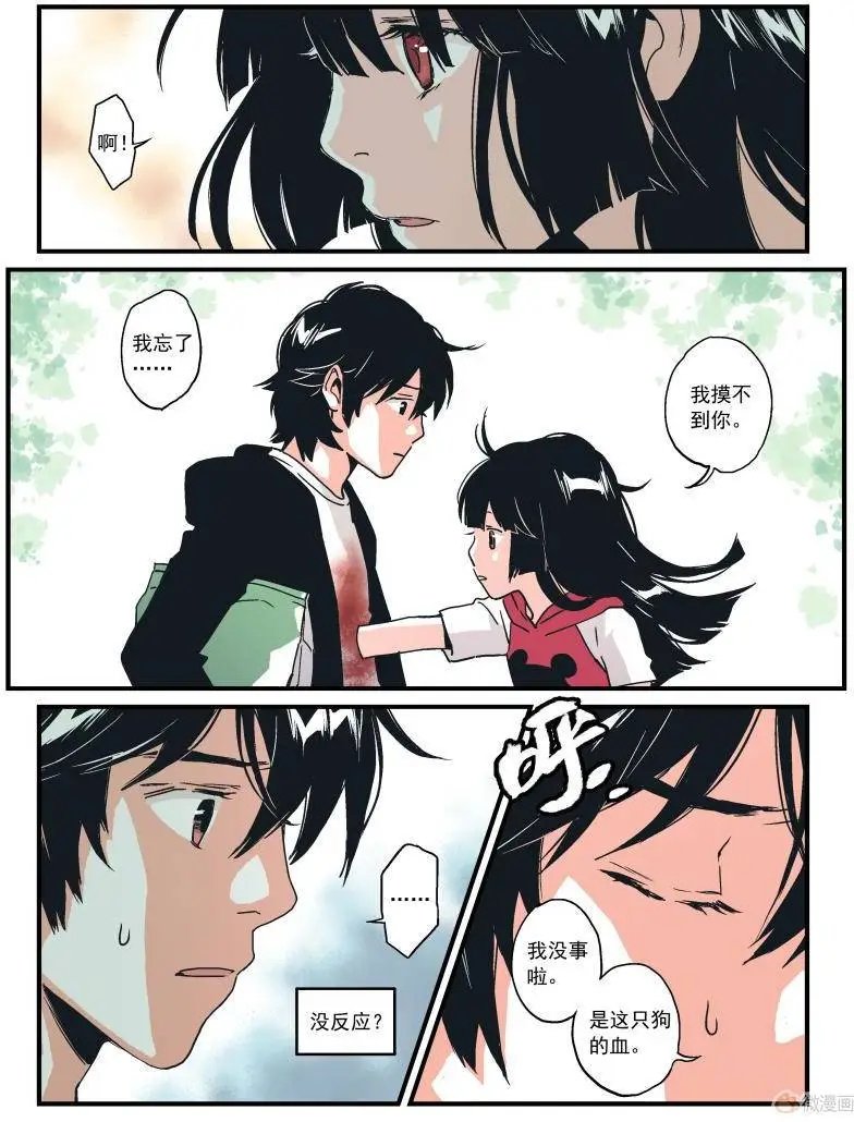 第10回