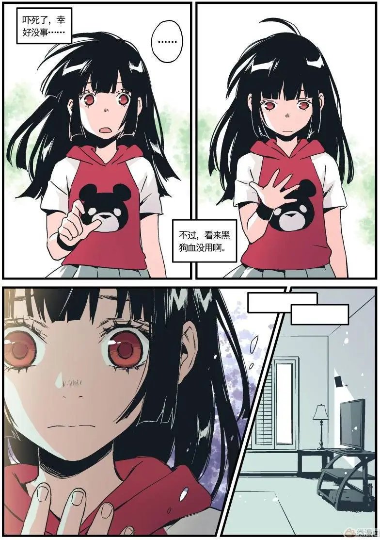第10回