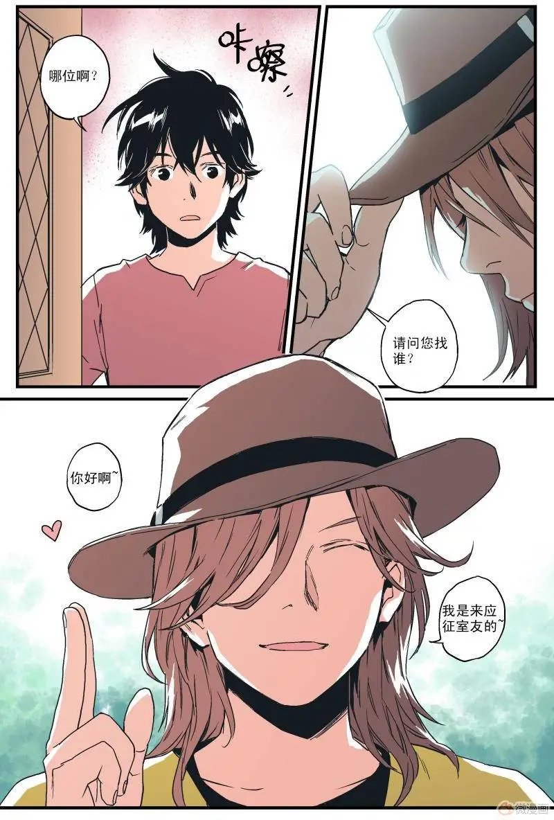 第10回