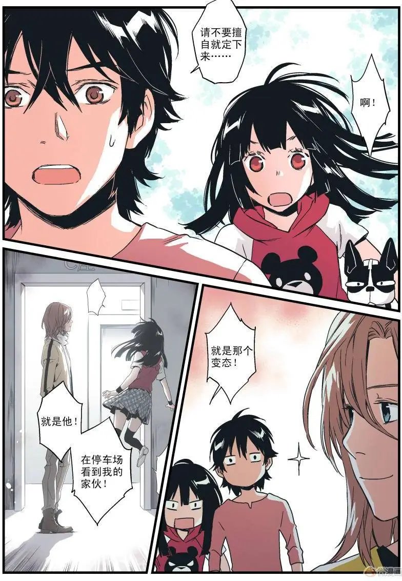 第10回