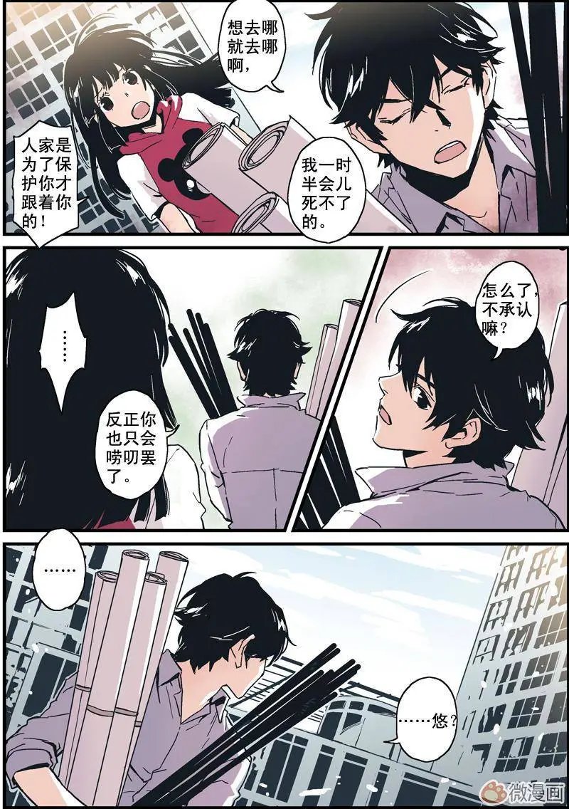 第02回