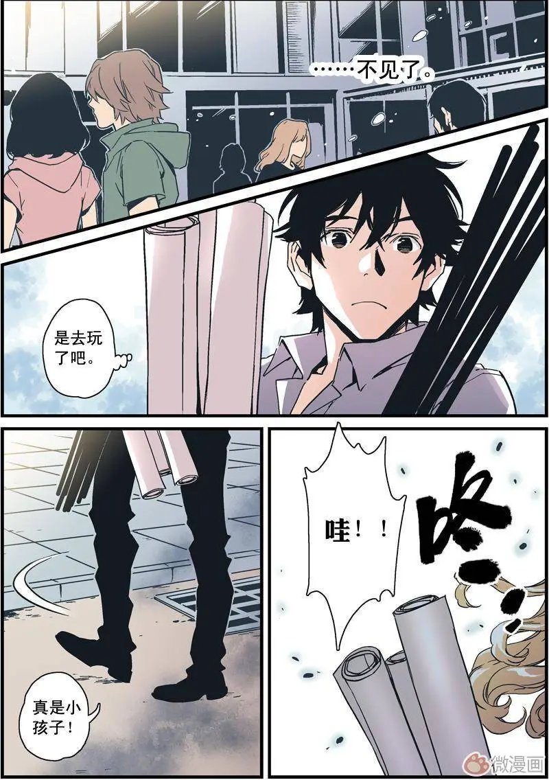 第02回