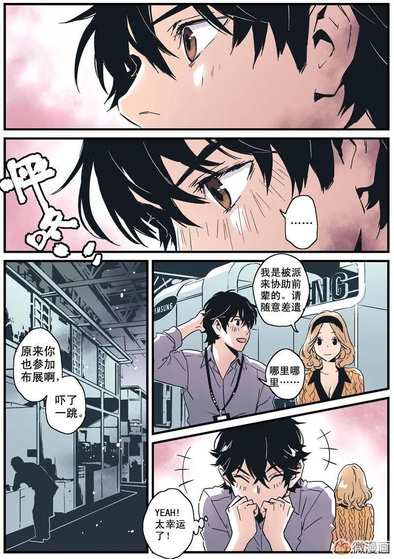 第02回