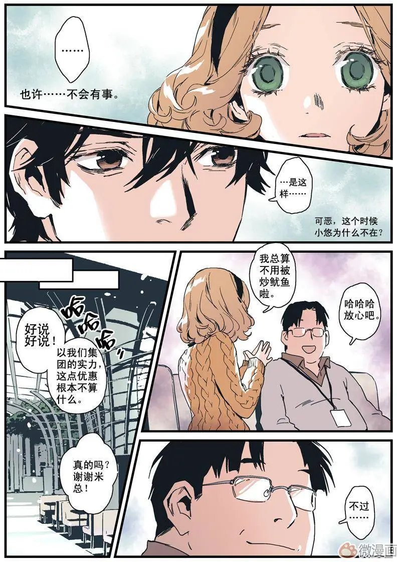 第02回