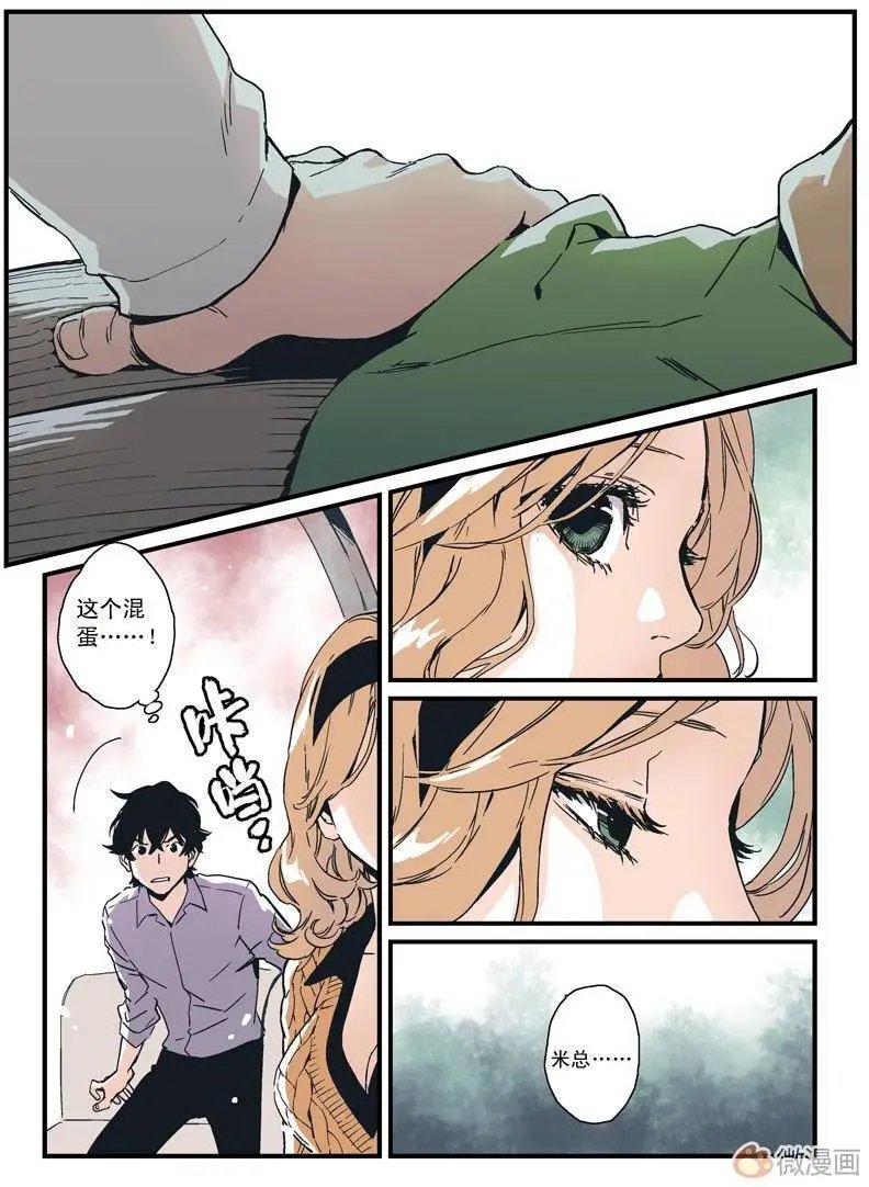 第02回