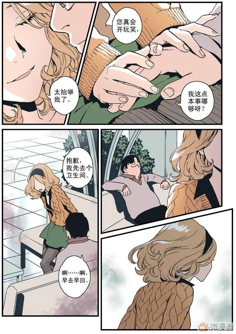 第02回