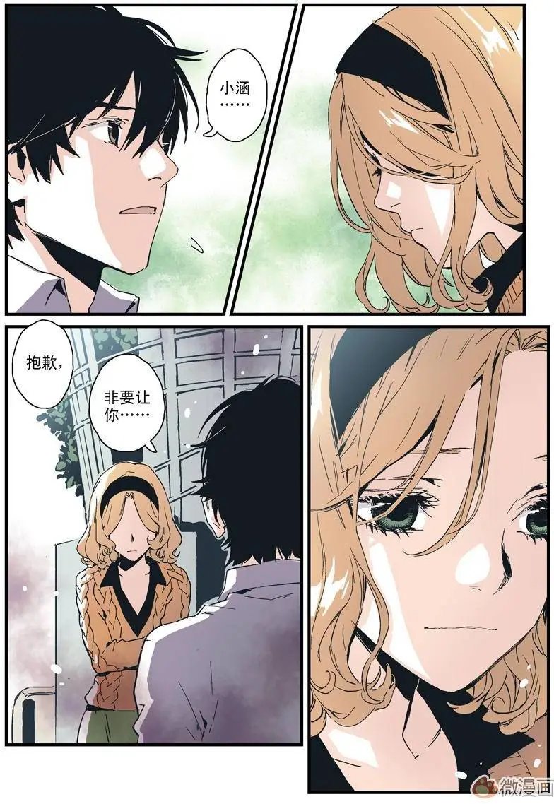 第02回