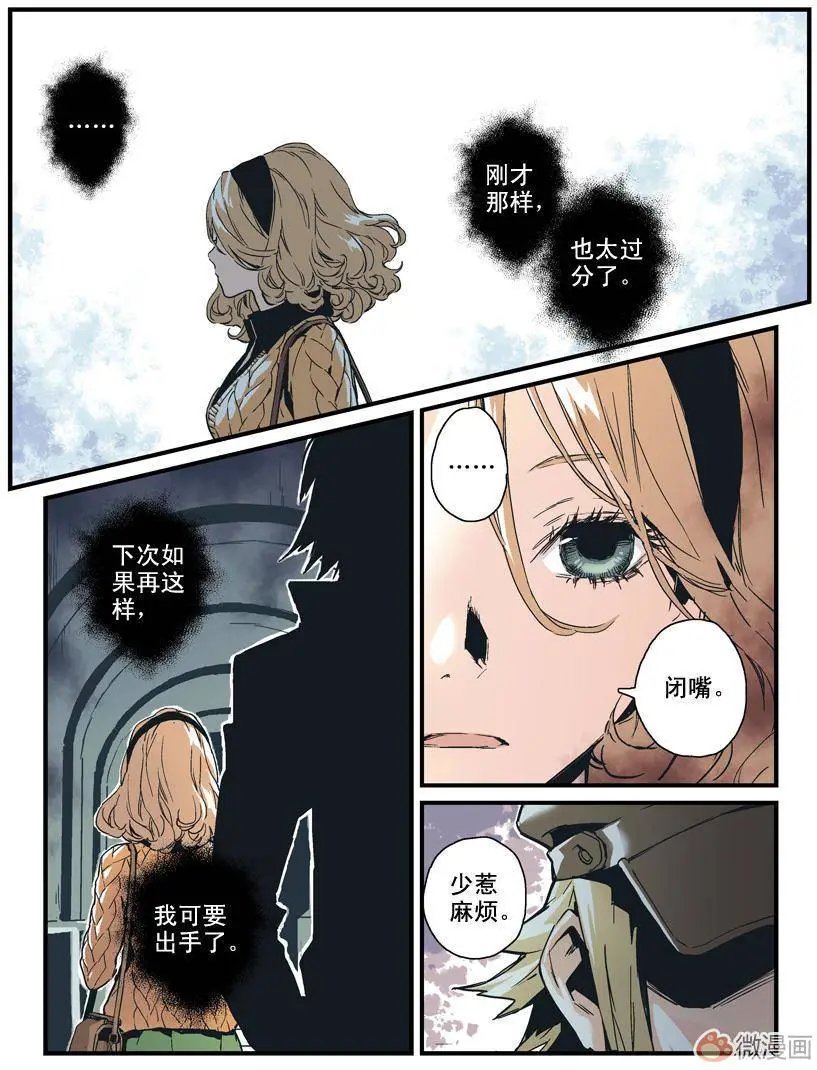 第02回