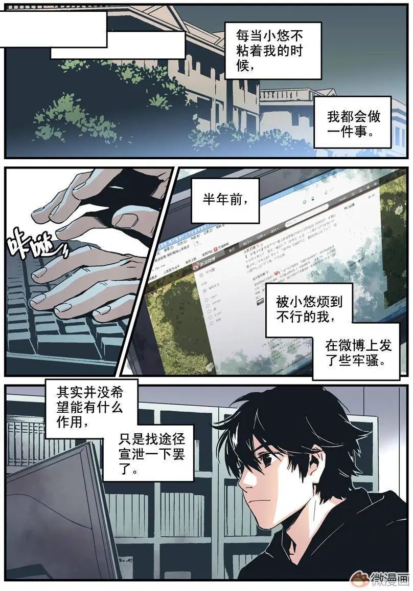 第02回