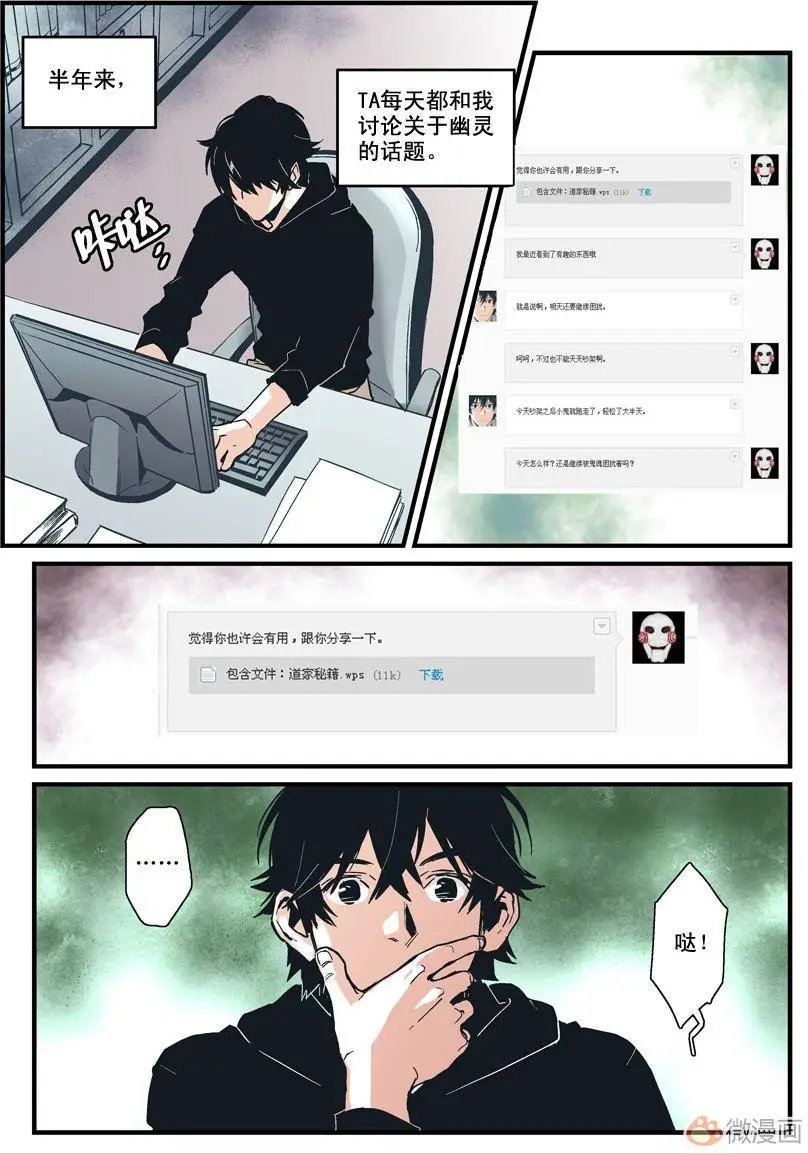 第02回