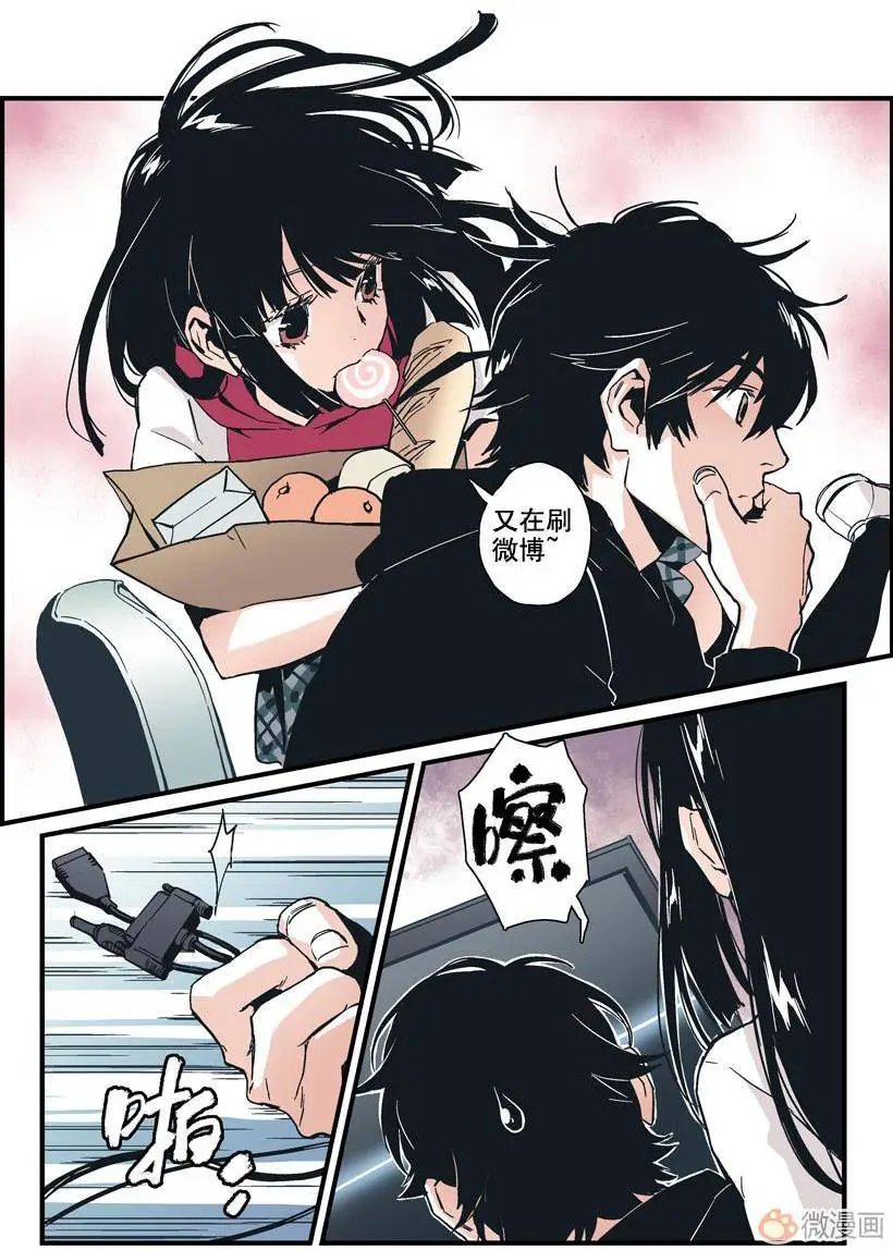 第02回