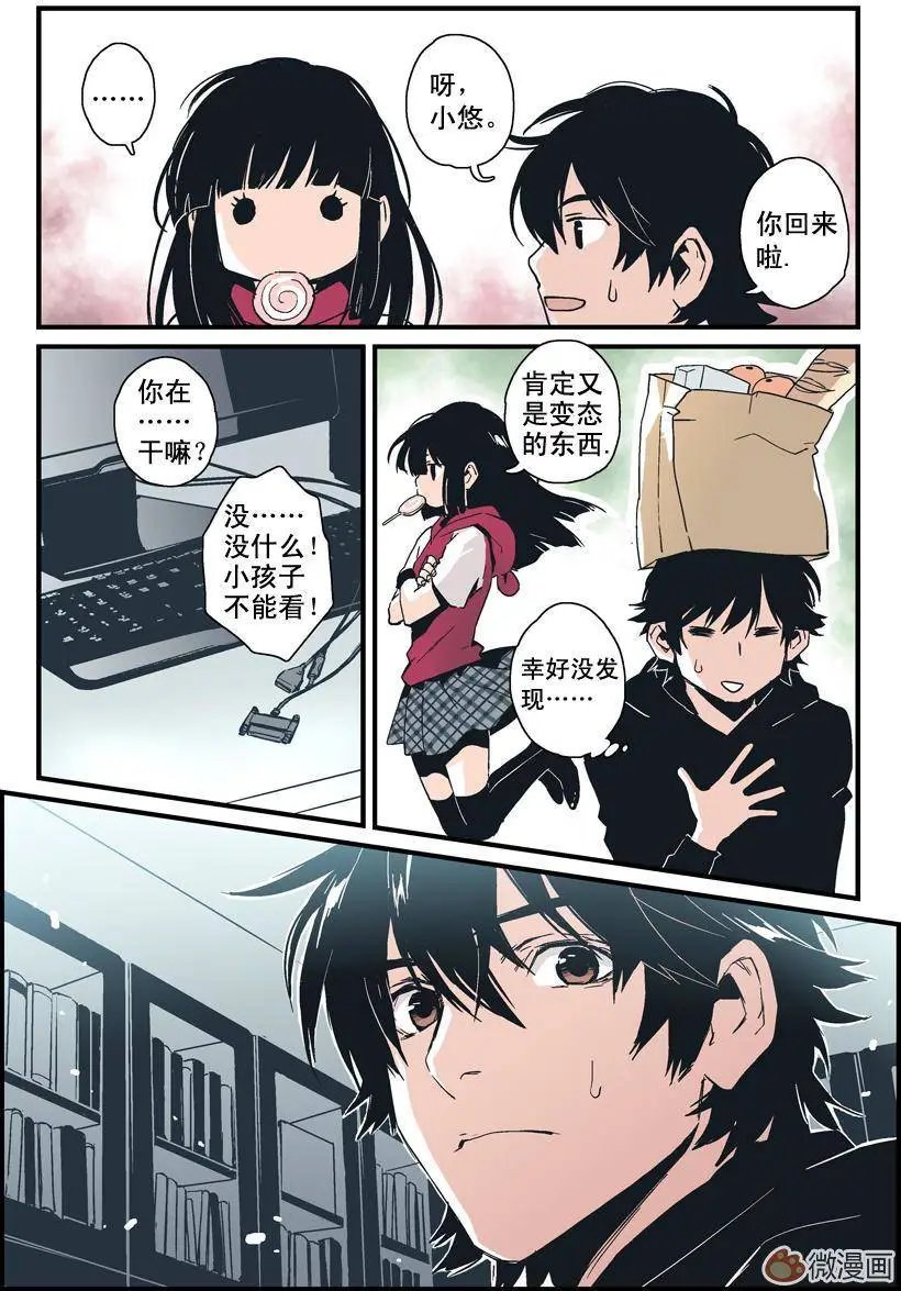 第02回