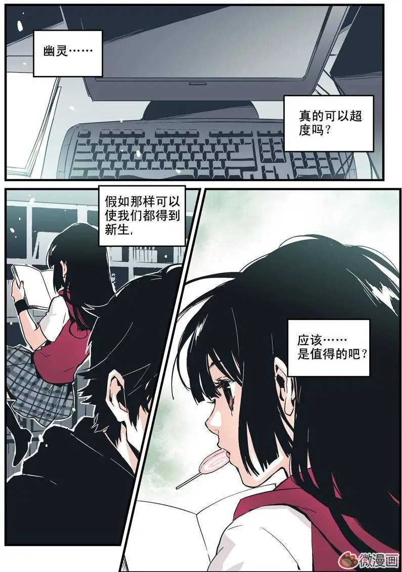 第02回