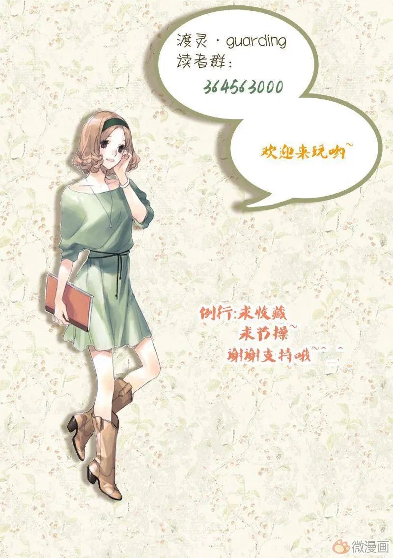 第02回
