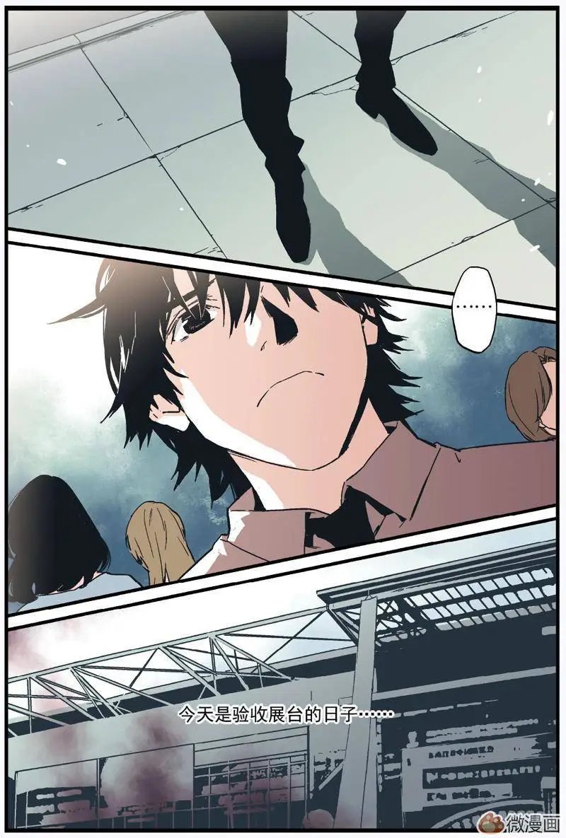 第03回