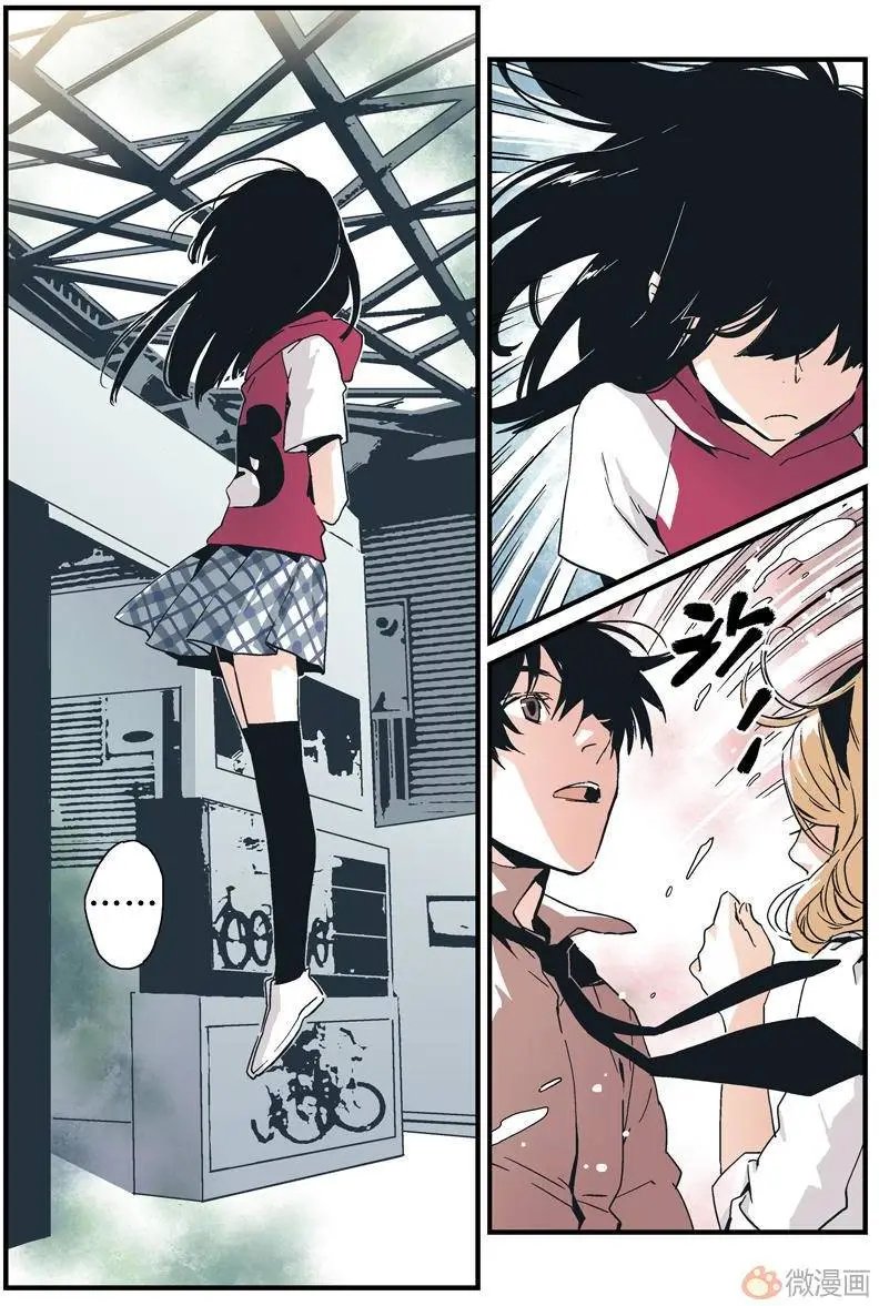 第03回