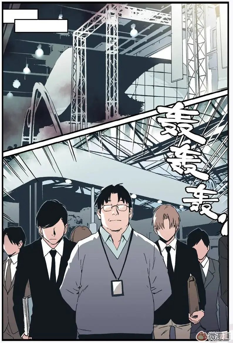 第03回