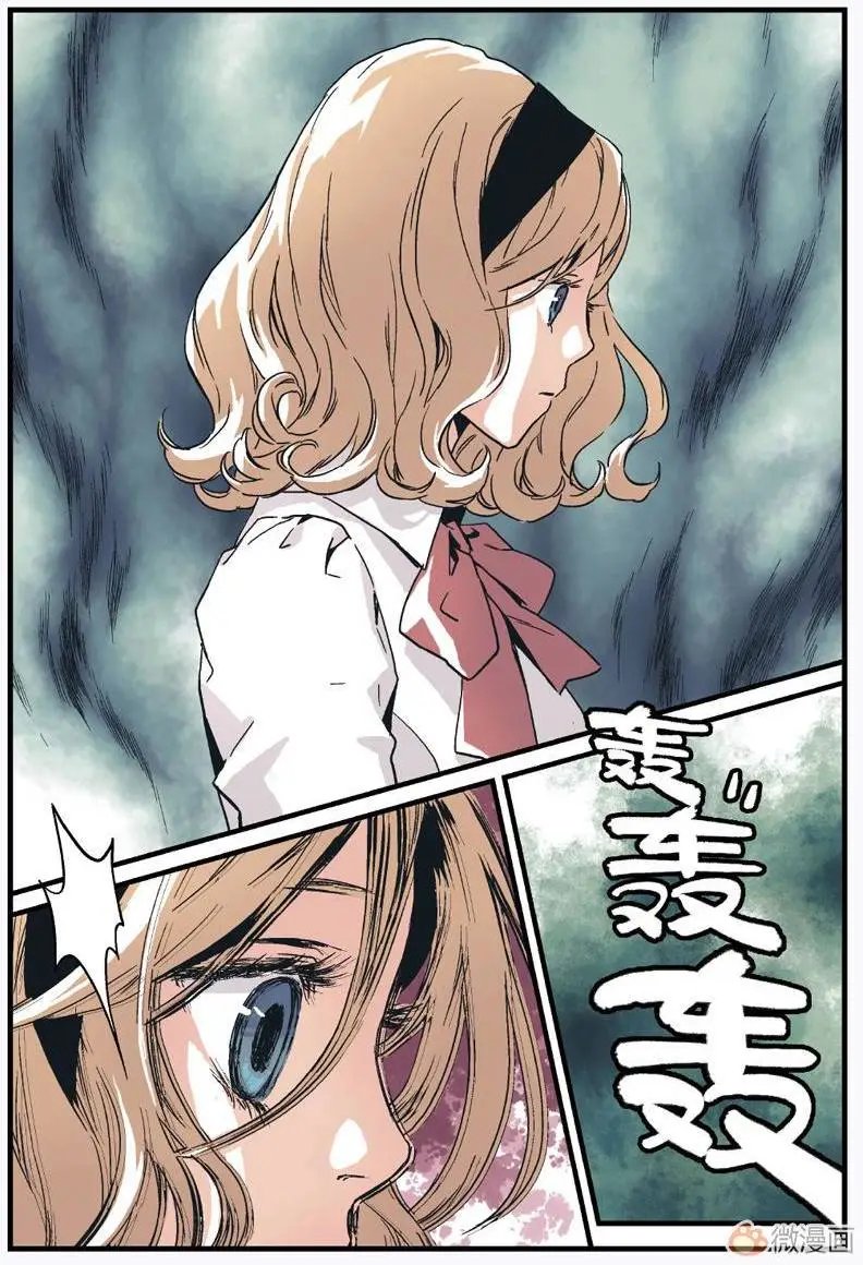 第03回