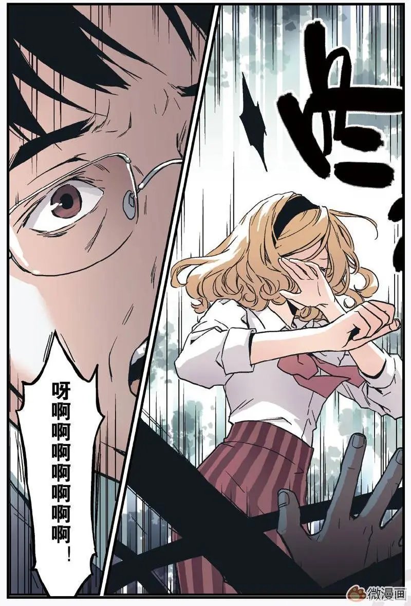 第03回