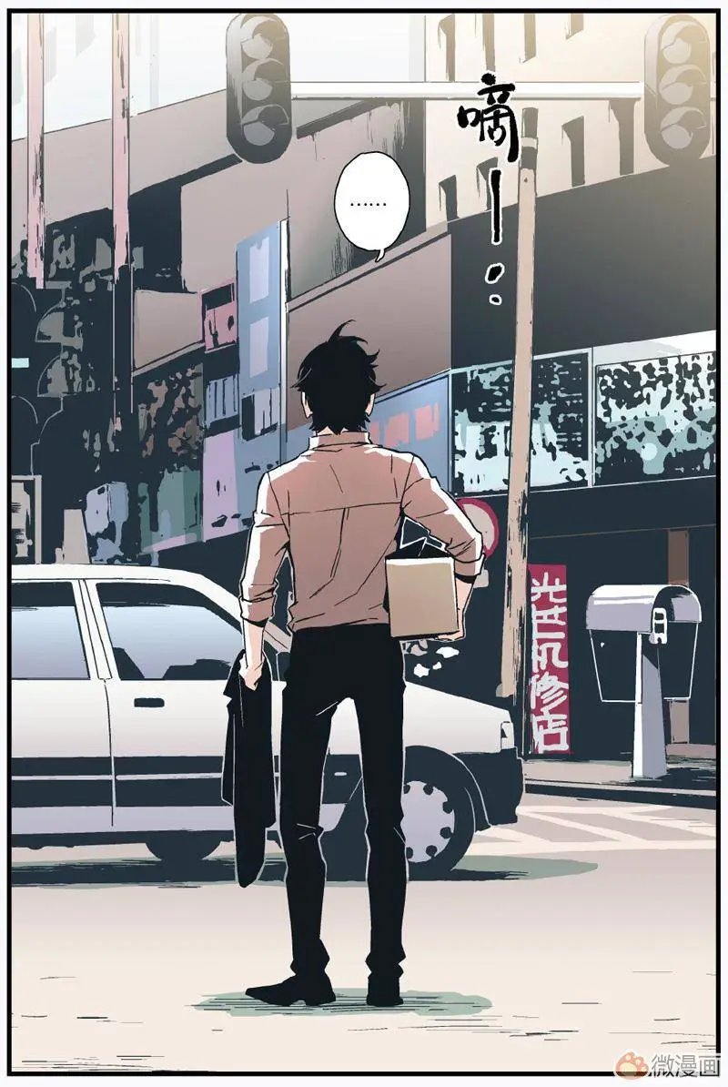 第03回